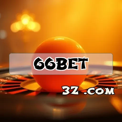 Comunidade 66bet: Um Mundo de Interação e Entretenimento